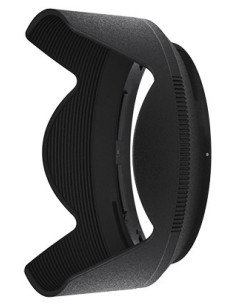 Nikon sončna zaslonka HB-85