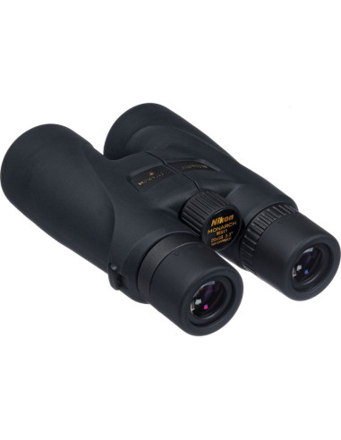 Nikon daljnogled Monarch 5 20x56