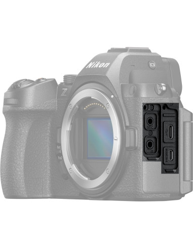 Nikon Z5 II + Z 24-200mm F/4-6,3 VR (KIT)