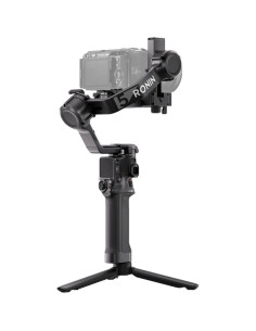 DJI gimbal RS 5
